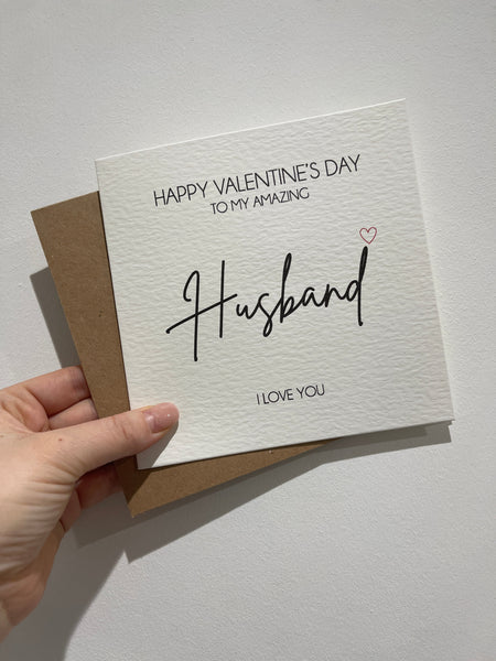 Happy Valentines Fiance, Wife Or Husband Valentines Day Funny Humorous Hammered Card & Envelope